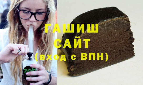 COCAINE Верхний Тагил