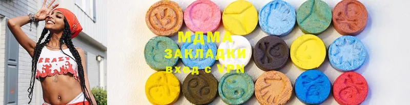 blacksprut   Кологрив  MDMA VHQ 